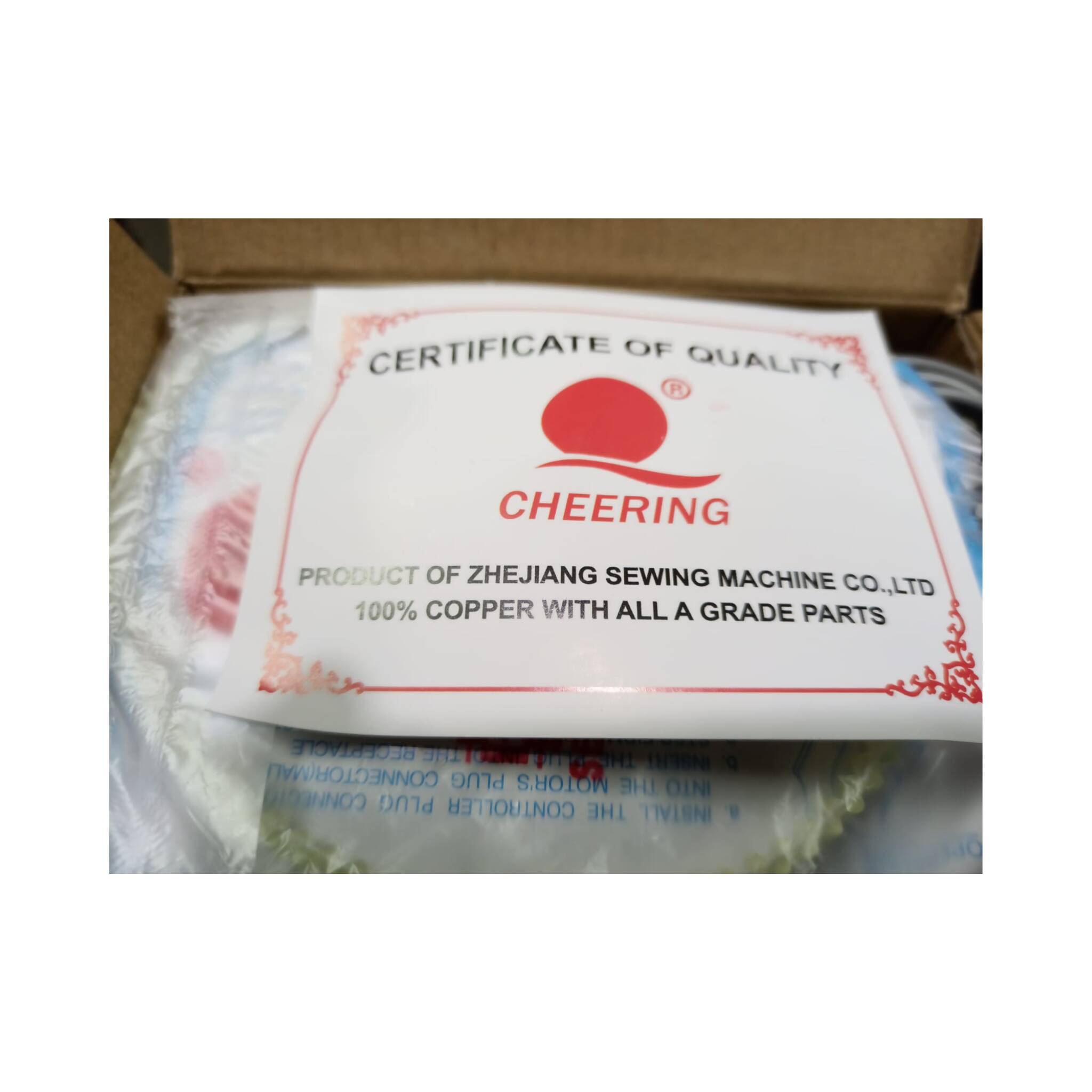 Heavy Duty Sewing Machine Motor with 100% Copper and ISO Certification Heavy Duty Sewing Machine Motor with 100% Copper and ISO Certification