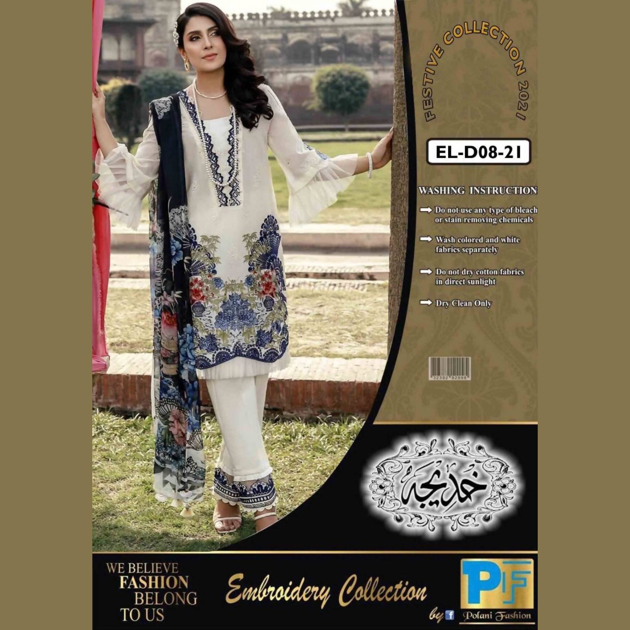 Unstitched Suit, Luxurious Lawn Ensemble, Intricate Embroidery & Digital Print Silk