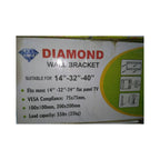 Wall Mount Stand, New TV DVD/DVR, Movable, Adjustable & Heavy-Duty Construction