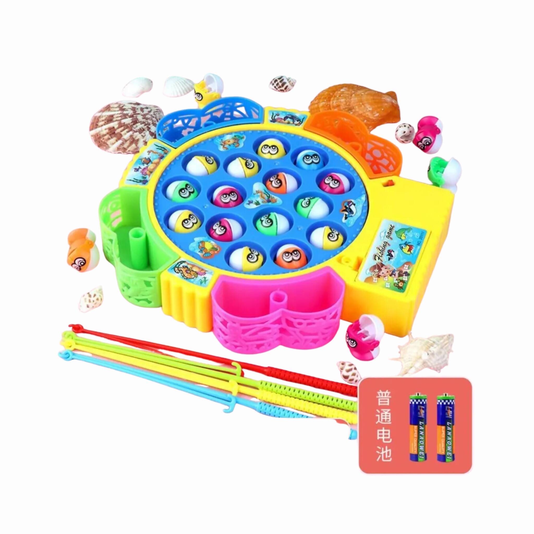 Fishing Game, Catching Fun with Rotating Platform & Music, for Kids'