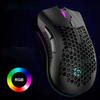 Mouse, Your Gateway to Gaming Excellence