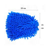 Car Washing Gloves, Double-Sided Washable