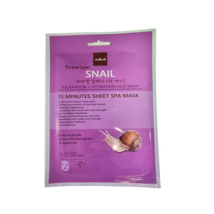 Artticel Snail Mask, Transform Your Skin Naturally