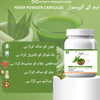 Neem Powder Capsules, Natural Wellness Enhancers (نیم کی گولیاں), for Immune Support