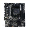 Motherboard, EASE EMB450DA AM4 DDR4 Integrated Graphics, Ethernet & HD Audio