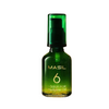 Moisturizing Hair Oil, Softness & Shine, Anytime, Anywhere.