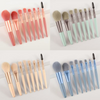 Pouch Makeup Brushes, Compact, Versatile & Professional Brushes