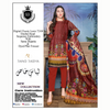 Unstitched Suit, Sophisticated Elegance, Classic Lawn Ensemble, for Women